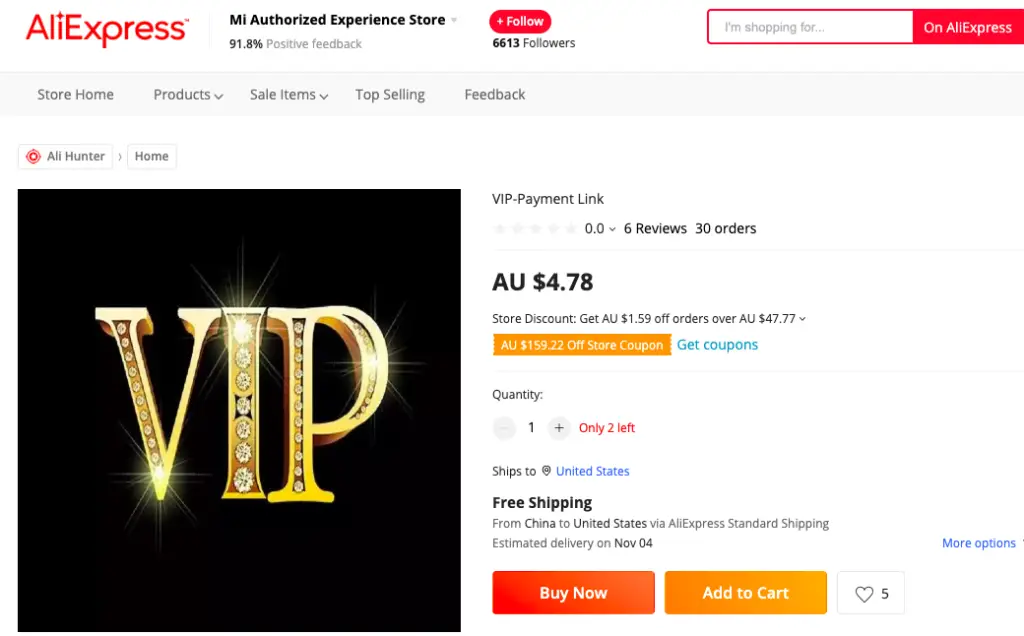 AliExpress VIP listing link